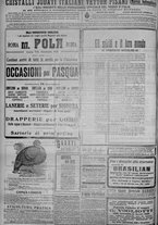giornale/TO00185815/1915/n.84, 5 ed/008
